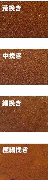 mamehiki.jpg