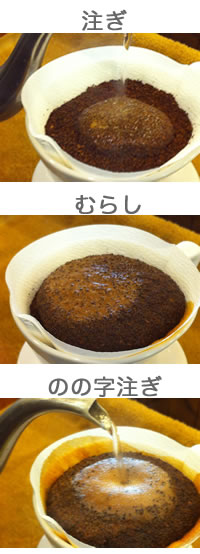 sosogu-page1.jpg